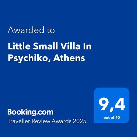 Little Small Villa In Psychiko, Athen Eksteriør bilde